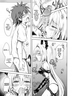 [Yuki Tomoshi] Having Sex is Fun_05