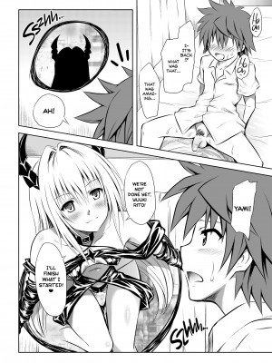 [Yuki Tomoshi] Having Sex is Fun_10