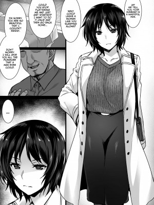 [Abe Inori] Inseminators for Hire 3_05