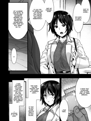 [Abe Inori] Inseminators for Hire 3_06
