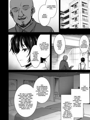 [Abe Inori] Inseminators for Hire 3_04