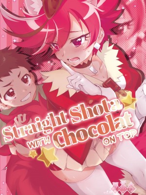 [Mutya] Straight Shota with Chocolat on Top_24