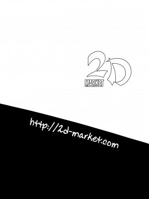 [strelka] Hunt Hunt 1_37