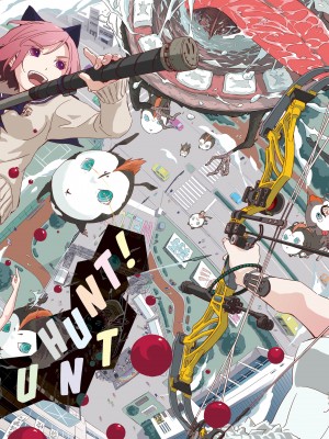 [strelka] Hunt Hunt 1_39