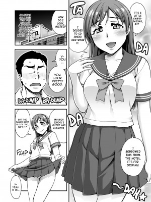 [UNAGIMARU] Her True Face 2_02