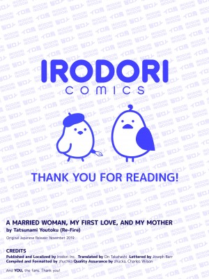 [Tatsunami Youtoku] A Married Woman, My First Love, and My Mother_35