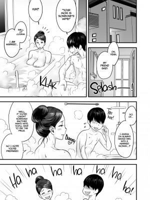 [Tatsunami Youtoku] A Married Woman, My First Love, and My Mother_29