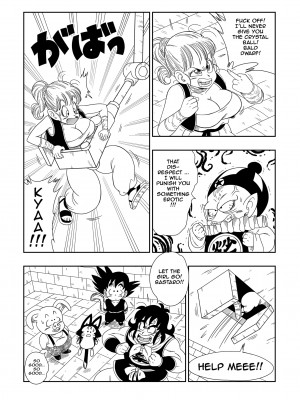 [Yamamoto] Punishment in Pilaf's Castle_03