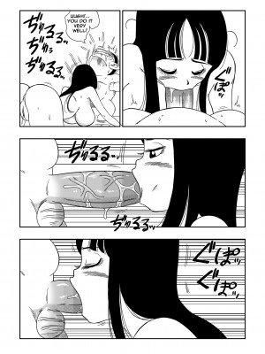 [Yamamoto] Punishment in Pilaf's Castle_09