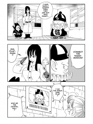 [Yamamoto] Punishment in Pilaf's Castle_02