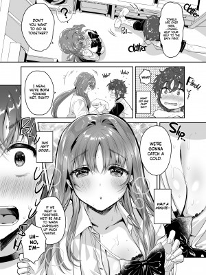 [Yanyo] Big Sis Loves Nobody Else But You - Playing Sisters_07