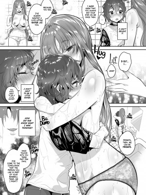 [Yanyo] Big Sis Loves Nobody Else But You - Playing Sisters_11