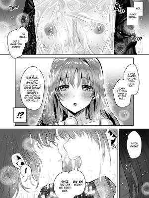 [Yanyo] Big Sis Loves Nobody Else But You - Playing Sisters_10