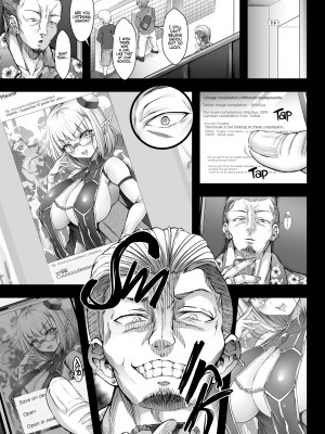 [Nishiki Ai] Stolen Sweetheart_07
