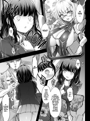[Nishiki Ai] Stolen Sweetheart_11