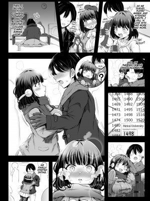 [Nishiki Ai] Stolen Sweetheart_04