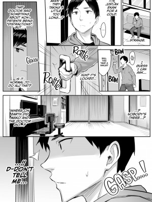 [Ichinomiya Yuu] Corrupt Check-Up_22