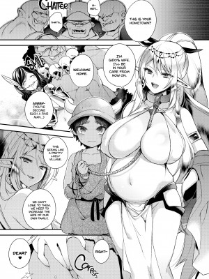 [Shindou] Can a Little Orc Impregnate an Elven Princess？_22