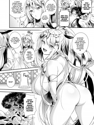 [Shindou] Can a Little Orc Impregnate an Elven Princess？_02