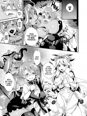 [Shindou] Young Cock Party_03