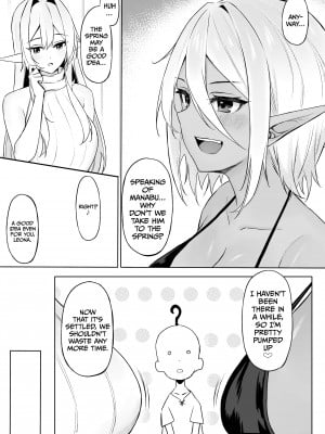 [Anzayuu] Sweet Life in Another World 3：Are You Into Older Elf Ladies？_15