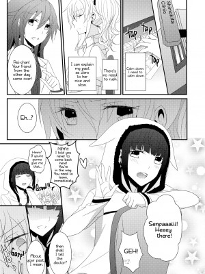 [isya] Rule of Zero Part 3 - Black and White_05
