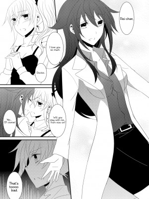[isya] Rule of Zero Part 3 - Black and White_01