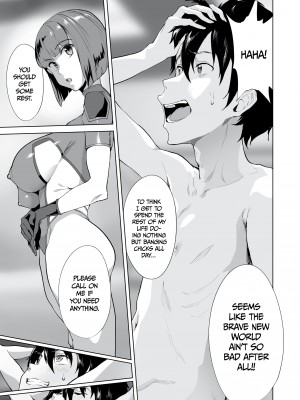 [Navier Haruka 2T] New Game+ With my Harem 2_05