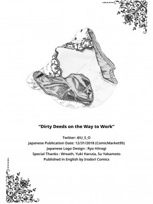 [Oouso] Dirty Deeds on the Way to Work_39