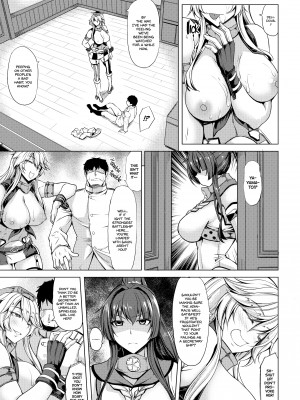 [kinntarou] Top Tier Ship Girl VS Ship Girl_11