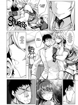 [kinntarou] Top Tier Ship Girl VS Ship Girl_02