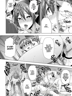 [Ayakase Chiyoko] Succubus Situation_18