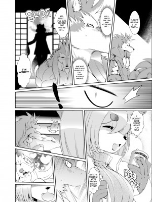 [Amakuchi] The Magical Foxgirl Foxy Rena 4_22