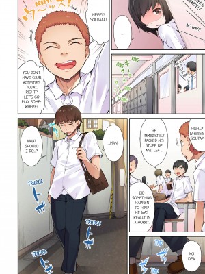 [Toyo] Traditional Job of Washing Girl's Body Volume 1_28