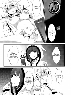 [isya] Rule of Zero Part 2 - Spell_13
