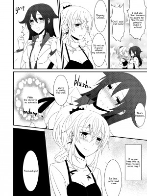 [isya] Rule of Zero Part 2 - Spell_06
