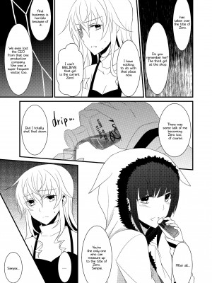 [isya] Rule of Zero Part 2 - Spell_09