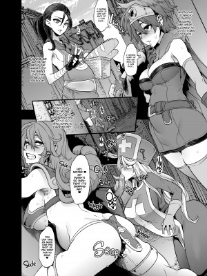 [Shindo L] Female Hero's Journey 3 - Total Defeat at Skyfell Tower_33