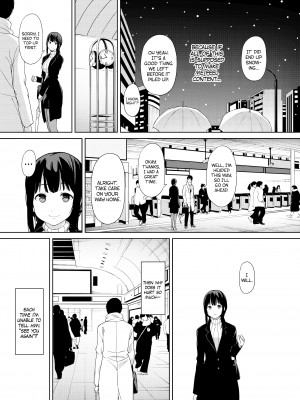 [Watanuki Ron] Maintaining the Status Quo_15