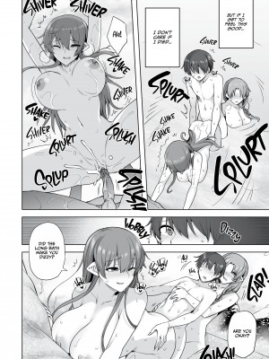 [Ayakase Chiyoko] Spirited Away To The Snow Women's Harem_44