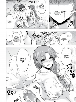 [Ayakase Chiyoko] Spirited Away To The Snow Women's Harem_22