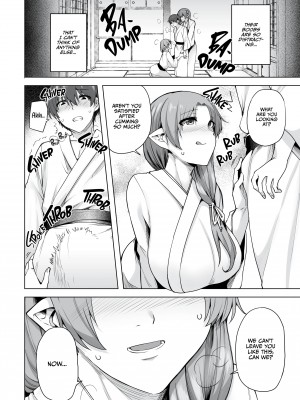 [Ayakase Chiyoko] Spirited Away To The Snow Women's Harem_48