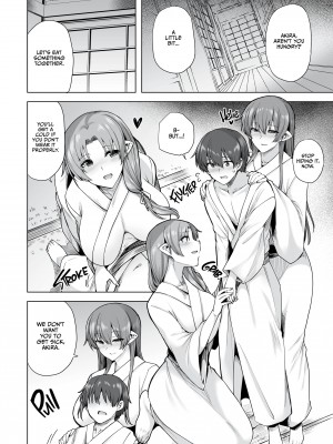 [Ayakase Chiyoko] Spirited Away To The Snow Women's Harem_46