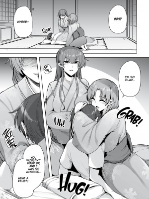 [Ayakase Chiyoko] Spirited Away To The Snow Women's Harem_07