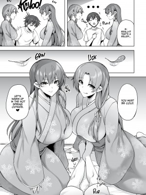 [Ayakase Chiyoko] Spirited Away To The Snow Women's Harem_09