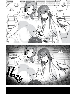 [Ayakase Chiyoko] Spirited Away To The Snow Women's Harem_86