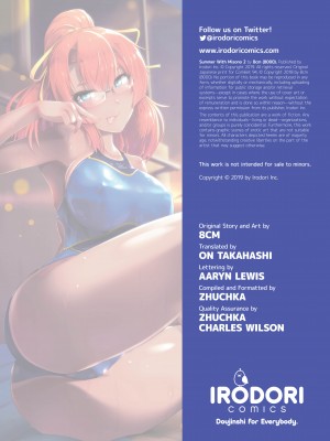 [8000] Summer With Misono 2_31
