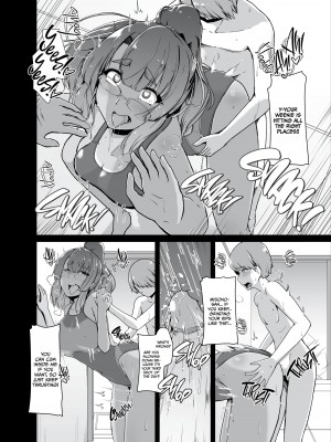 [8000] Summer With Misono 2_12