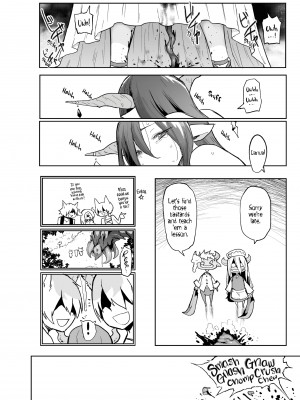 [MEME50] Our Pet Danua_20