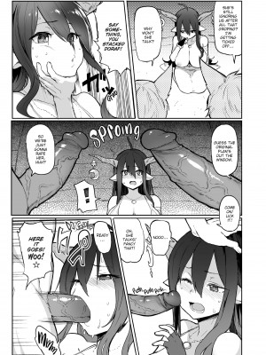 [MEME50] Our Pet Danua_03